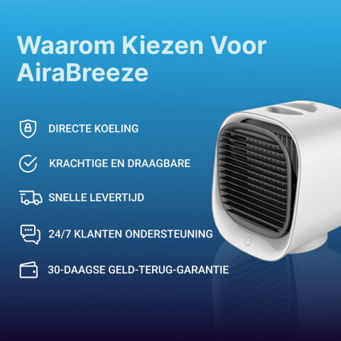 AiraBreeze image